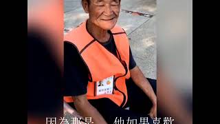 你支持同性戀嗎?(街訪)