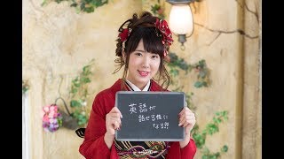 スタジオマックス～あやかさん　11.3～