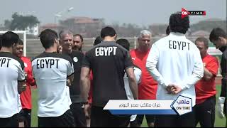 ملعب ONTime - أحمد شوبير: محمد الشناوي مع منتخب مصر أصبح رمز للإطمئنان