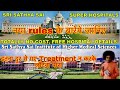 Sri Sathya Sai Hospital New Rules | Hindi Vlog | World Class Treatment with Free Of Cost | नया rules