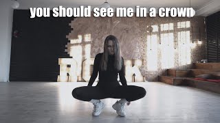 Billie Eilish - you should see me in a crown / JaYn Choreography