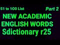 New academic// words meaning //part=2// Important //words meaning by Sdictionary r25