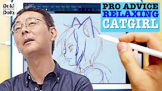 Draw a Character SIDE VIEW｜Japanese PRO Advice