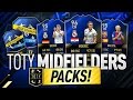 TOTY 100K LIGHTNING ROUND!!