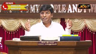 தேவன் காரியங்களை வாய்க்கச் செய்வார் |  Rev. K. Murali | Kottivakkam AG Church |10.2.2025