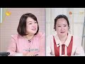 《放学后》20190603期：姥姥眼中的孙子“世界第一” 王琳吐槽儿子不喜欢妈妈陪写作业 family hour【湖南卫视官方hd】