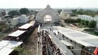 Rajur ganpati