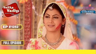 Anandi ने किया Prank | Balika Vadhu | बालिका वधू | Full Episode | Ep. 1252