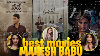Best ever movies of Mahesh Babu | Tollywood prince | #trending #viralvideo #tollywood #maheshbabu