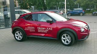 Nissan Juke 2021 - экспресс обзор новинки украинского автомобильного рынка