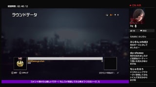 たま子の雑談部屋　BF4　※鯖参加自由です