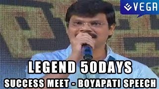 Boyapati Srinu Speech at Legend Movie 50 Days Success Meet