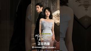 Top 10 Most Obsessed Male Leads Chinese Dramas 2025 #top10 #chinesedrama #trending #viral #shorts