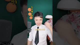 粵曲小曲《大排档小唱》演唱:李琨成＃粵劇陸志鵬、李焜成＃粵曲＃粵劇