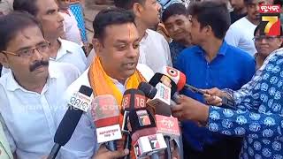 Sambit Patra | 'ମହାପ୍ରଭୁଙ୍କ ନିର୍ଦ୍ଦେଶରେ ଏ ନିର୍ବାଚନ ଲଢିଛୁ..ହେ ପ୍ରଭୁ ଯାହା ତୁମ ଇଚ୍ଛା' | PrameyaNews7