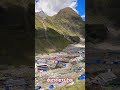 केदारनाथ का रास्ता🙏।। youtube shorts pahadilifestyle kedarnath bholenath