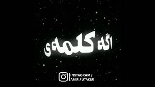 Donyaye jadid 2🤘💥 | دنیای جدید ۲