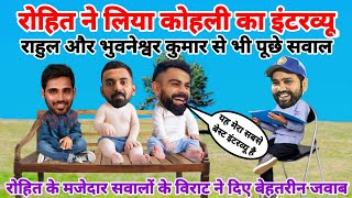 Cricket comedy | Virat Kohli bhuvneshwar Kumar kl Rahul Rohit Sharma funny video | funny yaari Star