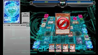 遊戯王ADSレート戦　勇者電脳VS 　天威勇者GS