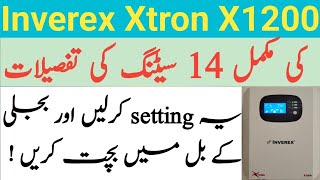 Inverex Xtron X1200 Complete 14 Setting details