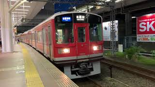 小田急1000形1060F(レーティッシュカラー)各駅停車 本厚木行き 小田原駅発車