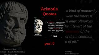 Aristotle most powerful quotes & philosophy part 6