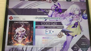 【arcaea/3.6.0】... - BYD9.8 Lost Civilization PM(MAX-18)