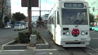 【路面電車動画】岡山電気軌道１３９　つりかけの音　７９００形