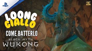 COME BATTERE LOONG GIALLO (facile) in Black Myth: Wukong PS5 ITA |Gameplay 4K|