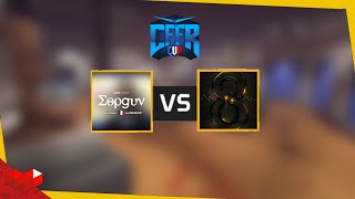 🔴 LIVE | HellRiser [8u] vs [AnMo] MopGuv | T2 [CFFR Cup | S28]