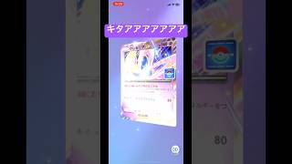 クレセリアイベントプロモパック3連 #ポケポケ開封チャレンジ #ポケモンカード #ポケポケ #pokepoke #pokemon #shorts