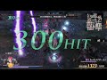 無双orochi3uitimate part33 今日は貴石集め ガイア出陣！！