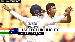 India vs Australia 1st Test Day 3 Full Match Highlights 2023 | ind vs aus 1st test 2023 highlights