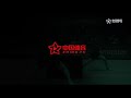 【2019成都男乒世界杯】备战：反复练习犹如机器 林昀儒细抠发球环节