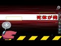 苦しすぎる言い訳で逃れようとするズズとハッチャン【2022 03 18】【ハッチャン切り抜き】