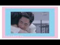 登神danson牧田cp ✨盧瀚霆與呂爵安 《空白格》❤️它也可能是我們的緣份❤️ 登神