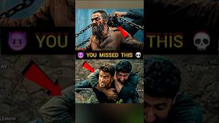 You Missed This In Dhurandhar | #viral #shorts