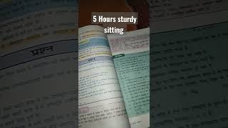 5 hours study session | class 10 || CBSE BOARD | #shorts