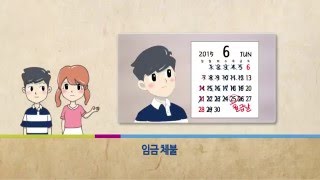 #1388청소년모바일상담 홍보 동영상