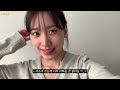 취준생 vlog. 승무원 준비생 끝 하자마자 항공사 채용 우르르..👀 ㅣ취업 준비생의 첫 포트폴리오 만들기ㅣ신점 보고 온 썰ㅣ압박스타킹 추천