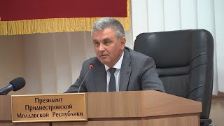 Президент заслушал отчет правительства