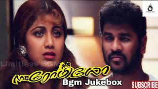 Mr. Romeo Movie Full Bgm Jukebox Collection Tamil
