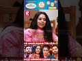 deepak நல்ல மனுஷன்.. easy ஆ connect ஆய்டுவாரு bharathi kannamma roopa sri