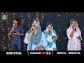 shudhuda ghanuda rakshakuda telugu christian song by sis. rama ncjcm pastor anil kumar