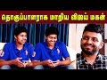 Thalapathy Vijay Son Jason Sanjay First Interview before Shortfilm