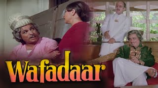 Kader Khan Comedy Scene - Wafadaar Movie Scene | Rajnikanth, Anupam Kher, Shakti Kapoor, Asrani