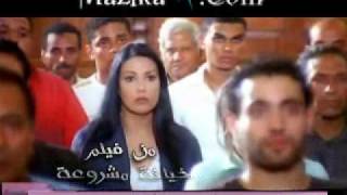 يا عينى عليكى يا طيبه فيلم خيانه مشروعه