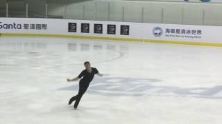 全國花式溜冰錦標賽 ISU Senior Men 李孟儒 SP(20170731)