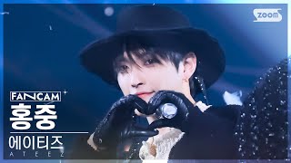 [안방1열 직캠4K] 에이티즈 홍중 'Ice On My Teeth' (ATEEZ HONGJOONG FanCam) @SBS Inkigayo 241117