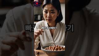 집안에서 당장 버려야할 암 유발물건 5가지 #shorts